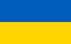 Mandatory E-Invoicing in Ukraine